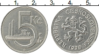 Продать Монеты Чехословакия 5 крон 1938 Медно-никель