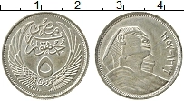 Продать Монеты Египет 5 пиастров 1957 Серебро