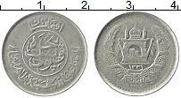 Продать Монеты Афганистан 25 пул 1331 Медно-никель