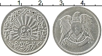 Продать Монеты Сирия 50 пиастров 1947 Серебро