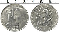 Продать Монеты Чехословакия 25 крон 1965 Серебро