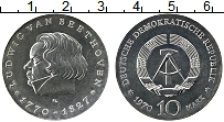 Продать Монеты ГДР 10 марок 1970 Серебро