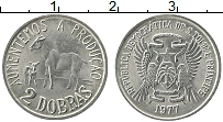 Продать Монеты Сан-Томе и Принсипи 2 добрас 1977 Медно-никель