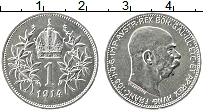 Продать Монеты Австрия 1 крона 1914 Серебро