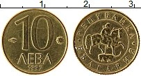 Продать Монеты Болгария 10 лев 1997 Медно-никель