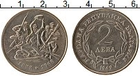 Продать Монеты Болгария 2 лева 1969 Медно-никель
