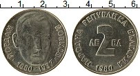 Продать Монеты Болгария 2 лева 1980 Медно-никель
