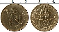 Продать Монеты Сан-Марино 20 лир 1978 