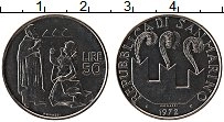Продать Монеты Сан-Марино 50 лир 1972 Медно-никель