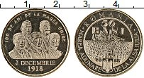 Продать Монеты Румыния 50 бани 2018 Латунь
