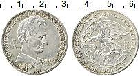 Продать Монеты США 1/2 доллара 1918 Серебро