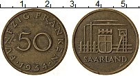 Продать Монеты Саар 50 франков 1954 Медь