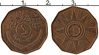 Продать Монеты Ирак 1 филс 1959 Бронза