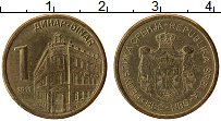 Продать Монеты Сербия 1 динар 2011 сталь с медным покрытием