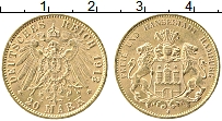 Продать Монеты Гамбург 20 марок 1913 Золото