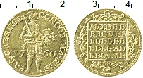 Продать Монеты Голландия 1 дукат 1760 Золото