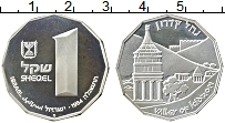 Продать Монеты Израиль 1 шекель 1984 Серебро