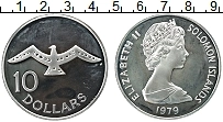 Продать Монеты Соломоновы острова 10 долларов 1979 Серебро