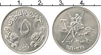 Продать Монеты Судан 5 кирш 1956 Медно-никель