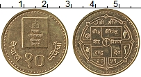Продать Монеты Непал 10 рупий 1994 Латунь