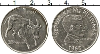 Продать Монеты Филиппины 1 писо 1984 Медно-никель