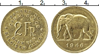 Продать Монеты Бельгийское Конго 2 франка 1947 Бронза