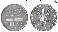 Продать Монеты Венгрия 20 филлеров 1977 Алюминий