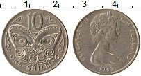 Продать Монеты Новая Зеландия 1 шиллинг 1967 Медно-никель