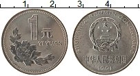 Продать Монеты Китай 1 юань 1993 Медно-никель