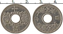 Продать Монеты Япония 10 сен 1935 Медно-никель