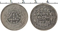 Продать Монеты Непал 50 пайс 1982 Медно-никель