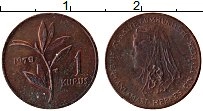 Продать Монеты Турция 1 куруш 1979 Бронза