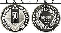 Продать Монеты Турция 50000 лир 1995 Серебро