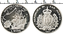 Продать Монеты Сан-Марино 10000 лир 1997 Серебро