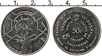 Продать Монеты Бурунди 50 франков 2011 Медно-никель