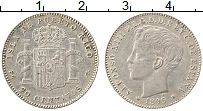 Продать Монеты Пуэрто-Рико 20 сентаво 1895 Серебро