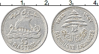 Продать Монеты Ливан 5 пиастров 1952 Алюминий