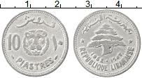 Продать Монеты Ливан 10 пиастр 1952 Алюминий