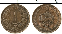 Продать Монеты Иран 1 динар 1310 Медь