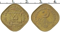 Продать Монеты Пакистан 5 пайс 1963 