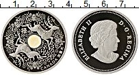 Продать Монеты Канада 15 долларов 2012 Серебро