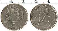Продать Монеты Чили 5 эскудо 1971 Медно-никель