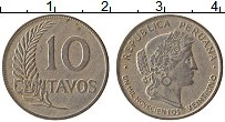 Продать Монеты Перу 10 сентаво 0 Медно-никель