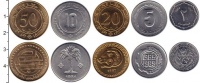 Продать Наборы монет Алжир Алжир 1964-1985 0 