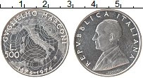 Продать Монеты Италия 500 лир 1974 Серебро