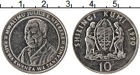 Продать Монеты Танзания 10 шиллингов 1989 Медно-никель