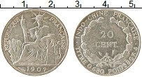 Продать Монеты Индокитай 20 центов 1899 Серебро