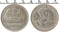 Продать Монеты Лесото 50 лисенте 1966 Серебро