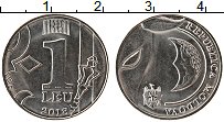 Продать Монеты Молдавия 1 лей 2018 Медно-никель