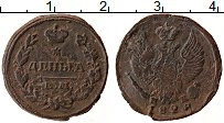 Продать Монеты 1825 – 1855 Николай I 1 деньга 1827 Медь